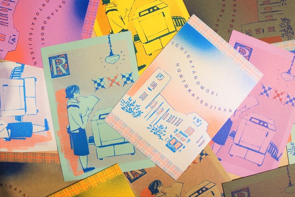 stamp1.jpg