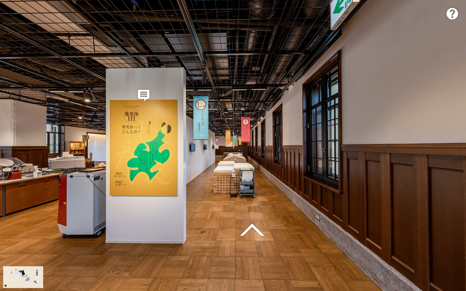 exhibition_top.png
