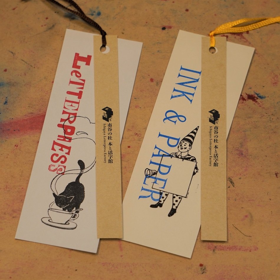 活版見本帖 Type Specimens（仮）