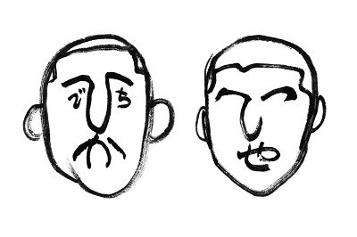似顔字_400px.jpg