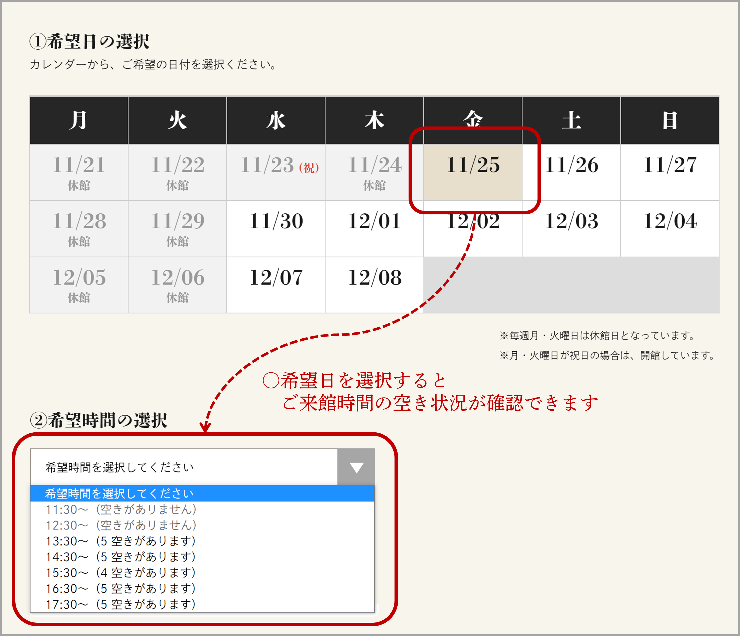 new-ui_2.png