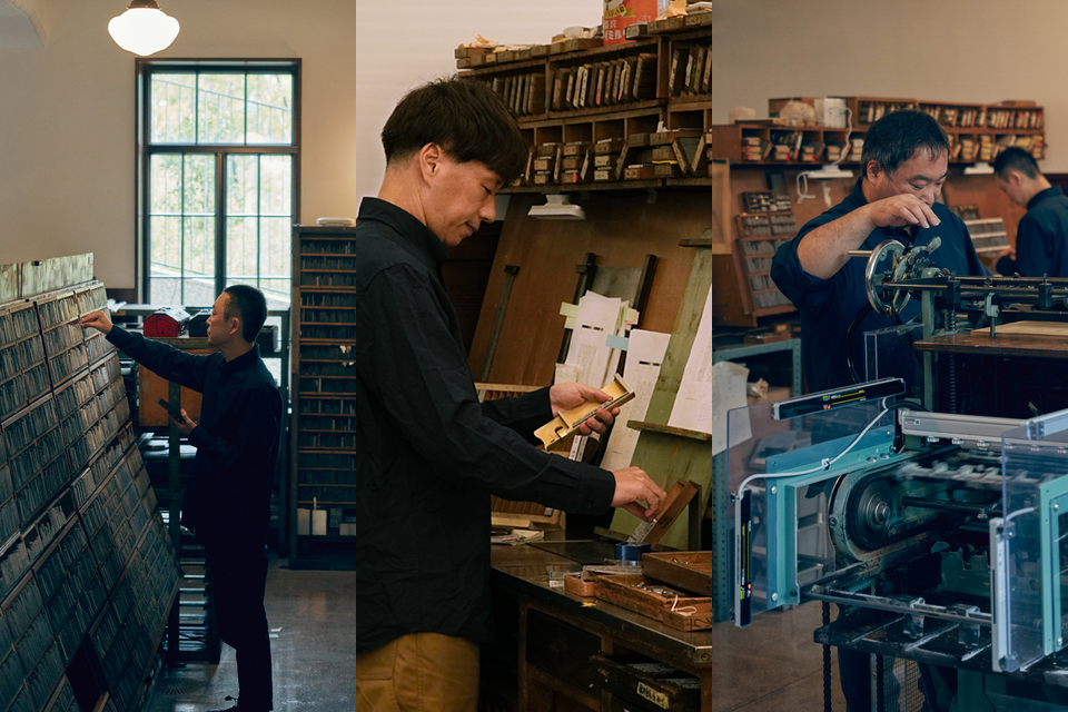 printing-tour_sp_01.PNG